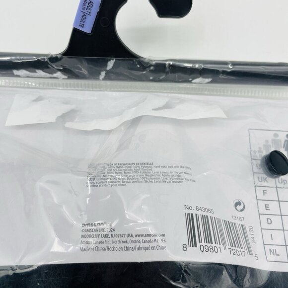 Lace Skirt 80s Retro Adult Womens Standard Up to Size 12 Halloween Costume Black - Picture 5 of 6